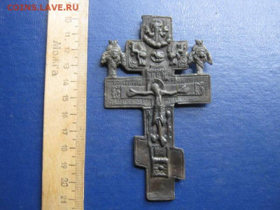 Крест. Распятие с херувимами. До 23.07.2020г. - 018.JPG