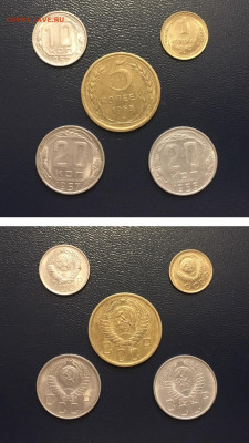 Солянка монет 1949-1957г. UNC. 5шт. 26.07.2020г в 22:00 - C8102A00-D3BB-44A0-91E6-0ADA09BBD72F