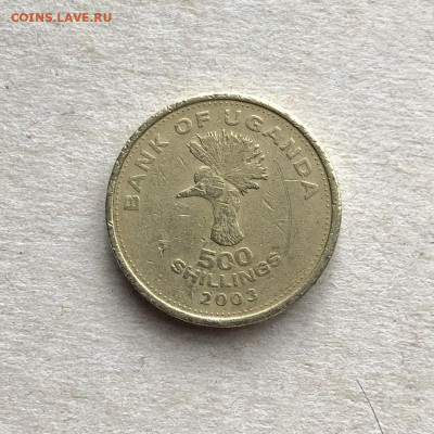 Уганда 500 шиллингов, до 23.07. - YH_f24wPrTY