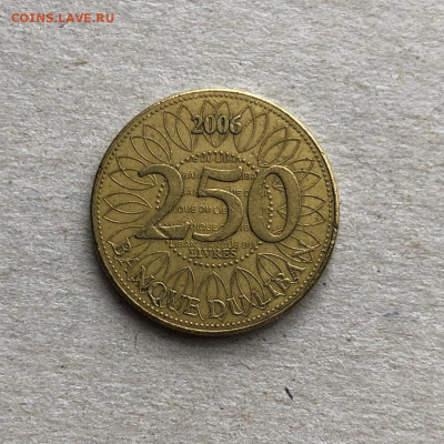 Ливан 250 ливров, до 23.07. - uPUhlSG_wm4