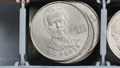 шт. До 24.07 - IMG-20200721-WA0015