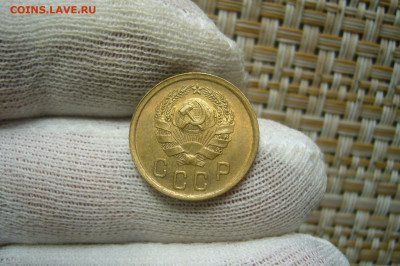 2 копейки 1936 UNC - 24-07-20 - 23-10 мск - P2260701.JPG