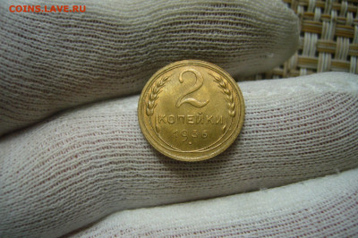 2 копейки 1936 UNC - 24-07-20 - 23-10 мск - P2260712.JPG