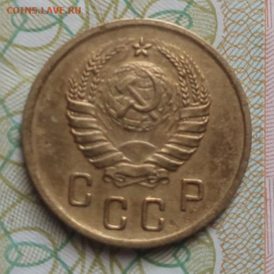 2копейки 1931,35,36,37,38,46,53гг до 27.07.2020г в 22.00 час - IMG_2513.JPG