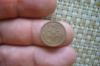 2 копейки 1912 - 24-07-20 - 23-10 мск - P2270013.JPG