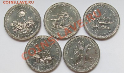 МЭН Комлект Крон 2001 г. ГАРРИ ПОТТЕР ! UNC - Isle of Man 5 Crown set 1979.JPG