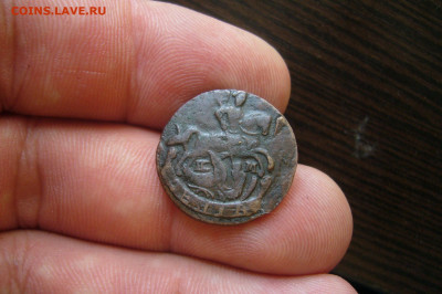 Денга 1793 - 24-07-20 - 23-10 мск - P2260588.JPG