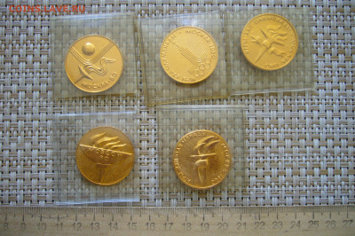 Олимпиада 80 - 5 медалей - спорт - 24-07-20 - 23-10 мск - P2250673.JPG