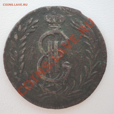 2 сибирских копейки 1778 - 1-2.JPG