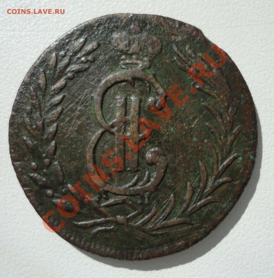 2 сибирских копейки 1778 - 1-1.JPG