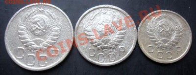 10,15,20копеек 1940 года до 22-00 15.09.2011года - DSC07896.JPG