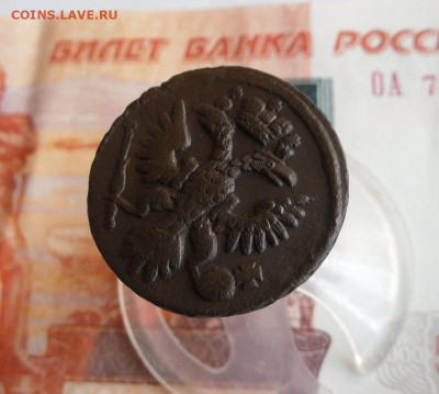 Деньга 1735 года До 27.07.20г 22.00 МСК - 4