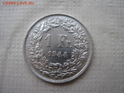 1 франк Швейцария 1944 до 24.07.20 - IMG_8335.JPG