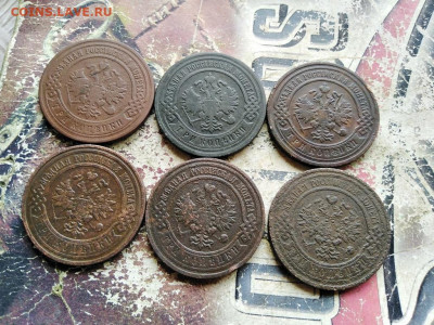 3 копейки 1899,1903,1904,1909,1912,1913 до 26.07.2020 - 6тр (2) - копия