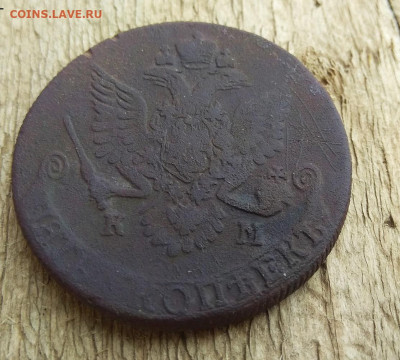 5 копеек 1781 КМ,оценка - 2020-07-22_12-06-54_342