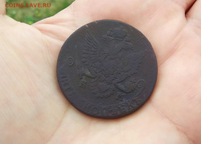 5 копеек 1781 КМ,оценка - 2020-07-22_12-07-14_119