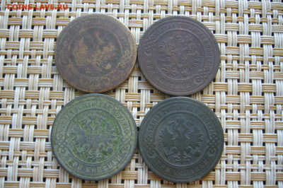Ассорти 3 копейки 1899-1904 - 25-07-20 - 23-10 мск - P2250809.JPG