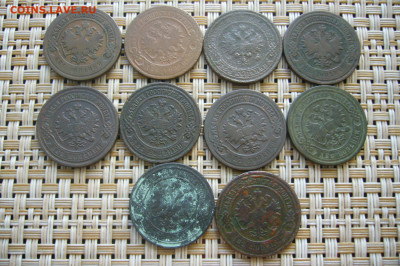 Ассорти 2 копейки 1896-1911 - 25-07-20 - 23-10 мск - P2250806.JPG