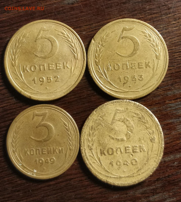 5к52 1.2б-5к53 3.31а-3к49 малый шт.3.1-5к40 1.3-до24 7 22 30 - IMG_20200722_111813_cr