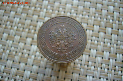 1 копейка 1912 качество - 25-07-20 - 23-10 мск - P2260051.JPG