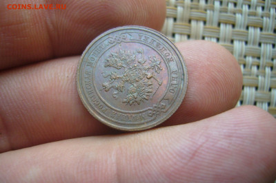1 копейка 1912 качество - 25-07-20 - 23-10 мск - P2260057.JPG