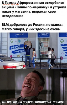 юмор - GjqYksB3yz0