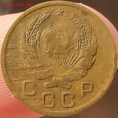1 копейка 1936 и 1957 помощь в определении разновидности - IMG_20200722_144154