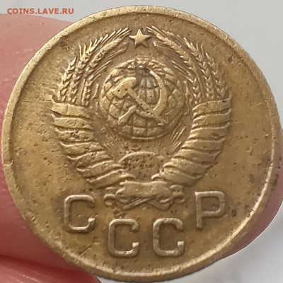 1 копейка 1936 и 1957 помощь в определении разновидности - IMG_20200722_140911