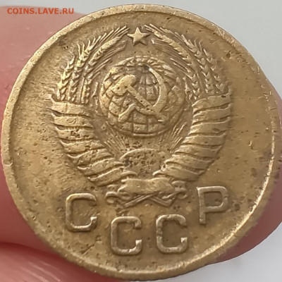 1 копейка 1936 и 1957 помощь в определении разновидности - IMG_20200722_140926