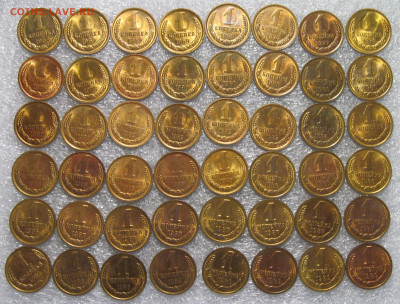 Штемпельные 1 коп СССР, 1969 - 89 гг, 48 монет. - IMG_7901.JPG