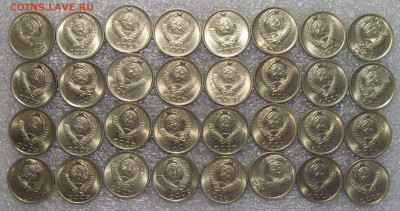 Штемпельные 10 коп СССР, 1977  - 90 гг, 32 шт. - IMG_7896.JPG