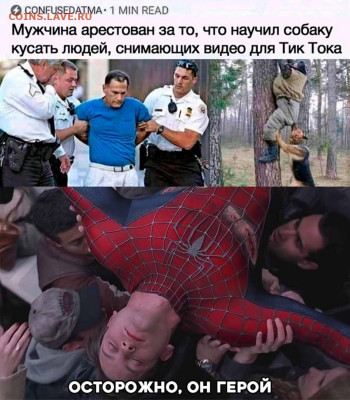 юмор - FueLSXs3sTg