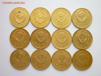2 коп. 1926,34,36,37,46,49,50,52,54-57г, до 26.07.20г, 21.00 - P1070993.JPG