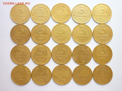 3 коп. 1926,29-31,35,36,38,40,41,46,48,49-2шт,50,52-57гг. - P1080031.JPG
