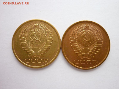 5 копеек 1962,74-91л,м(20 мон.), до 26.07.20г., 21.00 - P1070917.JPG
