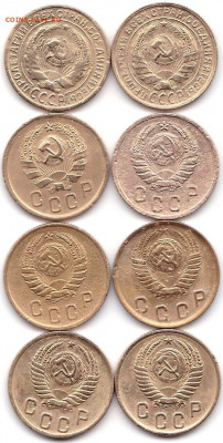 2 коп 1926-30-36-37-38-49-52-53гг. до 28.07.20. 22-00 Мск - 2 коп 1926-30-36-37-38-49-52-53гг. (2)