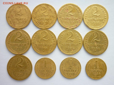 2 коп. 1926-2шт,34,37,46,49,52,56,57 + 1 коп. 1936,49,57г - P1070965.JPG