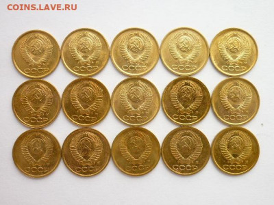 1 коп. СССР 1961-10шт,67-10шт,68-2шт,69-5шт,72-4шт,91м-15шт. - P1070852.JPG