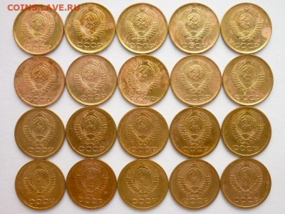 1 коп. СССР 1961-10шт,67-10шт,68-2шт,69-5шт,72-4шт,91м-15шт. - P1070827.JPG