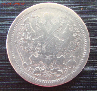 1,2,3,5,10,15,20 копеек до 1962 года до 22-00 М.23.07.20г. - 66