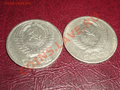 2 полтинника 1964 до 22:00мск 14.09.11 - 50+64+2.JPG