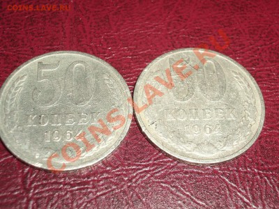 2 полтинника 1964 до 22:00мск 14.09.11 - 50+64+1.JPG