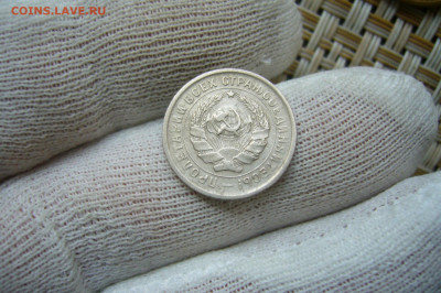 10 копеек 1934 приличная - 25-07-20 - 23-10 мск - P2270209.JPG