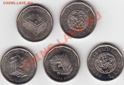 Литва 2005 1л( Дворец правителей Литвы ) из ролла - 52
