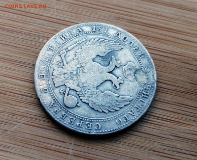 4 рубля 5 Злотых MW 1838 на оценку - 6