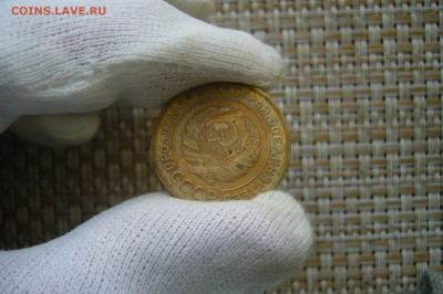 5 копеек 1930 и 1931 приличные на оценку - P2270284.JPG