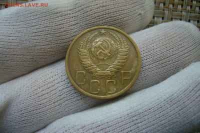 5 копеек 1949 - 25-07-20 - 23-10 мск - P2270271.JPG