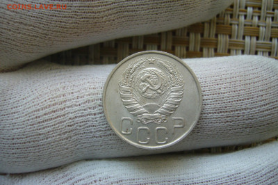 20 копеек 1943 - 25-07-20 - 23-10 мск - P2270294.JPG