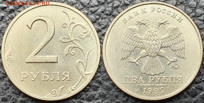 2 рубля 1999 ммд ШТЕМПЕЛЬНЫЙ БЛЕСК до 26.07 - 2 р 1999 м 1