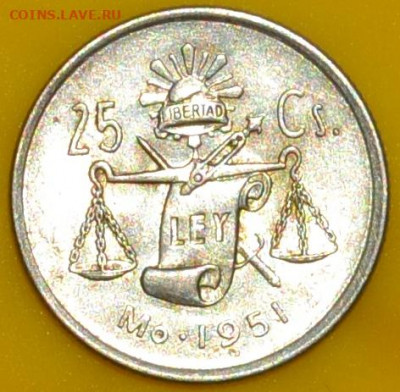 Мексика 25 сентаво 1951. 25. 07. 2020 в 22 - 00. - DSC_0133.JPG